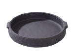 Knox, Bowl, dia40.5xH8cm, Sandy Black